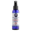 2B Natural Insect Repellent 60ml Human or Horse
