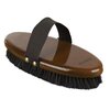 Horze Large Natural Body Brush