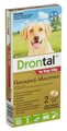 Drontal For Dogs Wormer 35kg 