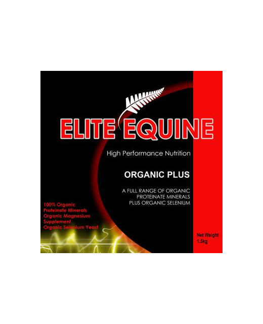 Elite Organic Plus 1.5KG 