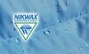 Nikwax Rug Proof Wash-In Waterproofer 500ml