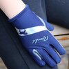 Roeckl Kapriole Youth Riding Glove Patriot Blue