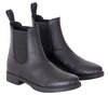 Cavallino All Purpose Jodhpur Boot